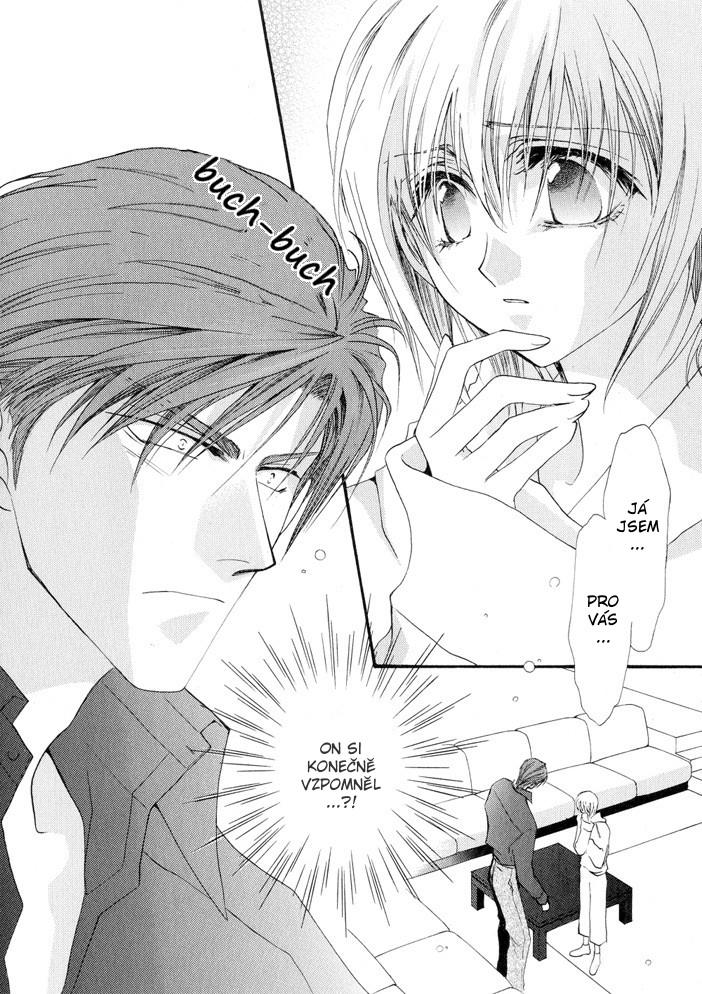 Okane ga Nai vol.03 ch12 pg048.jpg